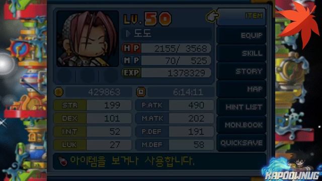 [Maplestory DS] True Final Boss + True Ending!! смотреть онлайн