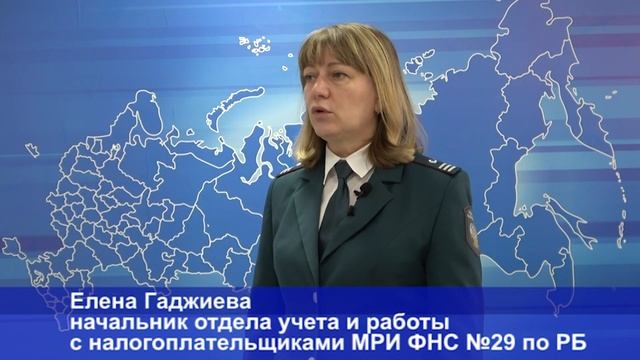 Мастерство и Смысл Жизни