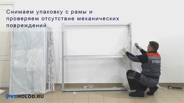 Установка стеклянного фронта в холодильную камеру POLAIR смотреть онлайн