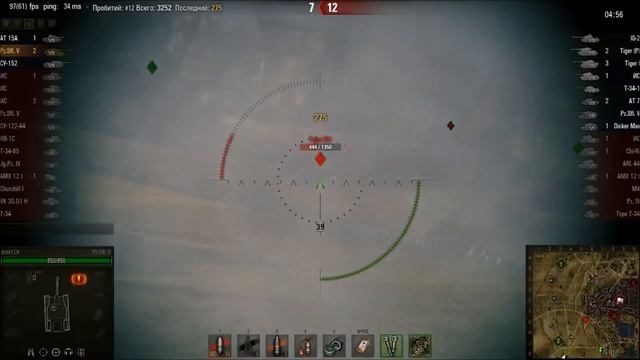 Sarkit WoT Эпичные бои #9 