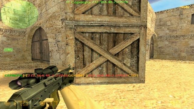 ПРОВЕРЯЮ СЕРВЕР НА VAC ЗАЩИТУ В CS 1.6 смотреть онлайн
