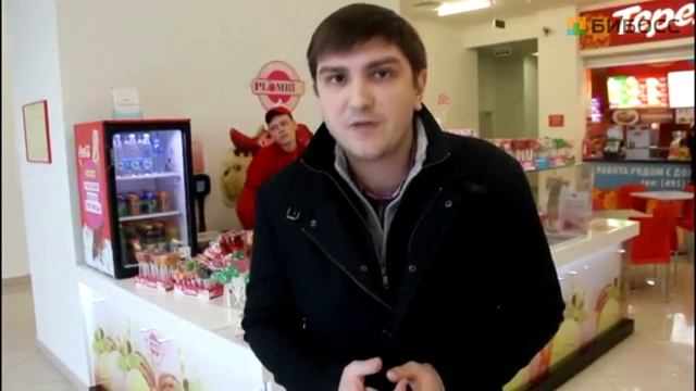 Франшиза Gelateria PLOMBIR отзывы смотреть онлайн