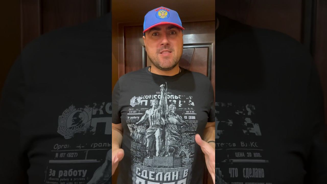 Чисто на спорте #юмор #зарядка #спорт #прикол смотреть онлайн