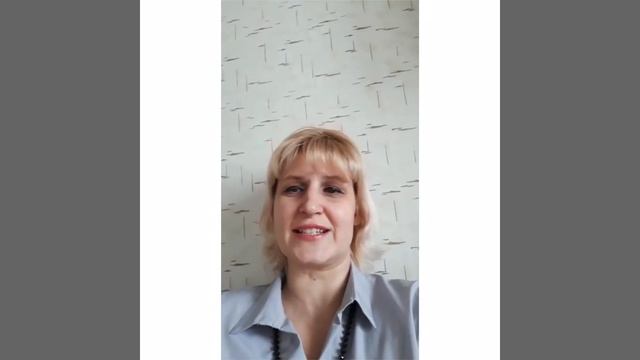 С днём рождения, спонсор. смотреть онлайн