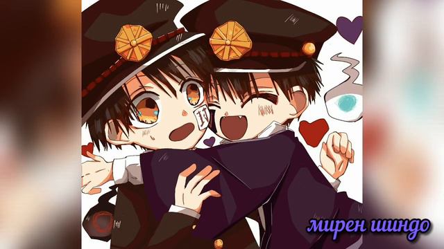 🔪🍥Цукаса и Ханако🍥🔪 Ты моя бестия~♡ смотреть онлайн