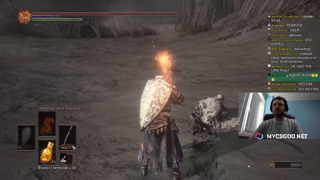 ПАПИЧ ПОЛНОСТЬЮ ПРОШЕЛ DARK SOULS 3! ЛАСТ БОССЫ СИЛЬНЫЕ... [Часть 28] смотреть онлайн