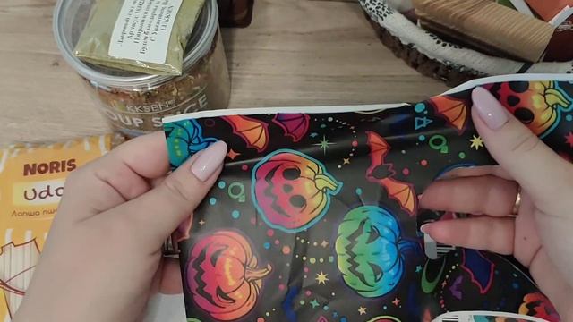 Покупки ВАЙЛДБЕРРИЗ?️,Zhukov wood,Хеллоуин?,деликатное бритье