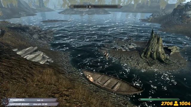 ЧЕЛЕНДЖ ПРОДОЛЖАЕТСЯ! СТРИМЕР ПРОТИВ ЗРИТЕЛЕЙ - The Elder Scrolls V: Skyrim! смотреть онлайн