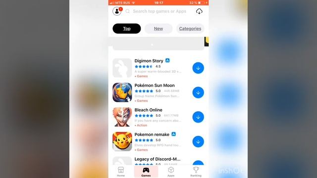 Ещё один способ, как скачать платные приложения бесплатно на iOS. смотреть онлайн
