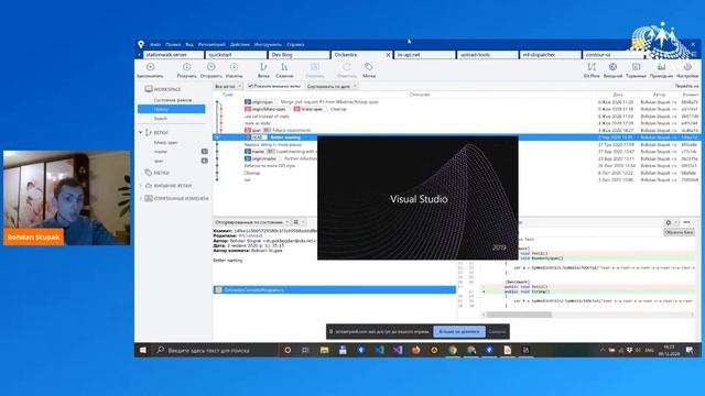 C# Corner MVP ft. Bohdan Stupak смотреть онлайн