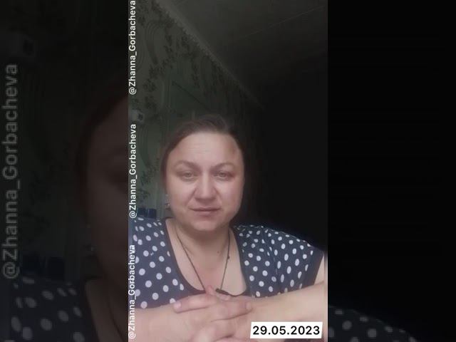 ГИА это ЭКСПЕРИМЕНТРодители, сколько вы ещё будете это терпеть??? Издеваются над вашими детьми смотреть онлайн