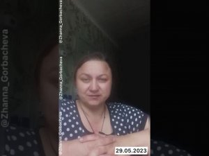 ГИА это ЭКСПЕРИМЕНТРодители, сколько вы ещё будете это терпеть??? Издеваются над вашими детьми