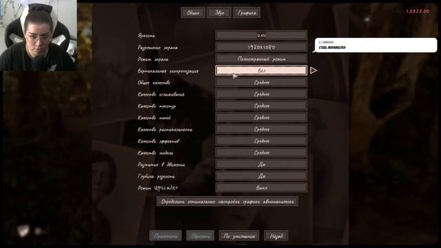Азбука Морзе и эксгумация -//-//- Martha Is Dead Ч.5. смотреть онлайн