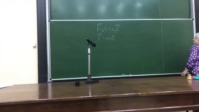 Университетские субботы с ТПУ: ФИЗИКА, 11 класс смотреть онлайн