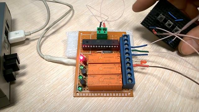 Управление освещением v1.1 смотреть онлайн