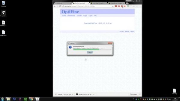 Как установить Optifine вместе с Forge на 1.10.2 за 2 минуты?
