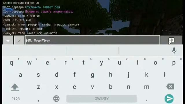 БЛОГ С МОЕГО СЕРВЕРА FOLLAUT CRAFT #1