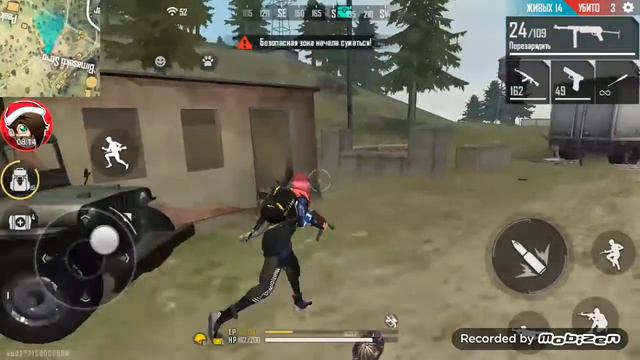 ЗАНЯЛ ТОП 1 В Free Fire?Играю в Free Fire ПОД МУЗЫКУ! смотреть онлайн