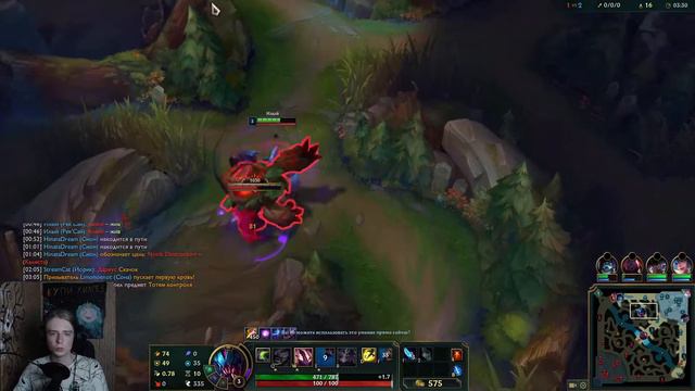 Лесная нежить друид. Лес это конечно хорошо, но пока трудно. League of Legends смотреть онлайн