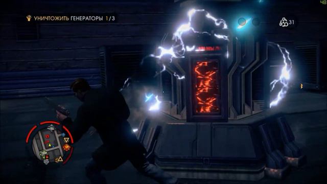 Saints row IV №9 ...а ларчик просто открывался:) смотреть онлайн