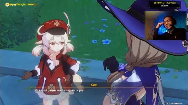 Две Искорки воссоединились ➤ Genshin Impact #268 смотреть онлайн