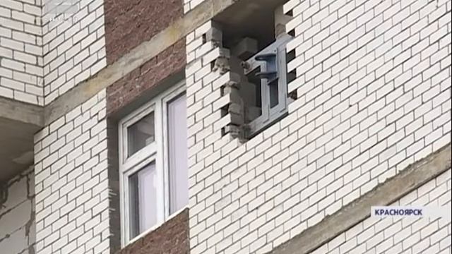 Красноярского застройщика подозревают в присвоении средств дольщиков смотреть онлайн