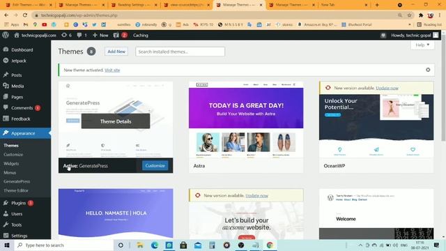 Delete or missing header php | header php empty | header php miss out | header php delete ho gaya смотреть онлайн