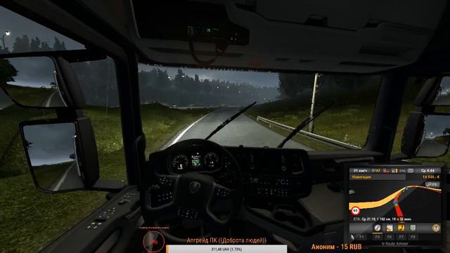 Euro Truck Simulator 2 СТРИМ КООП смотреть онлайн