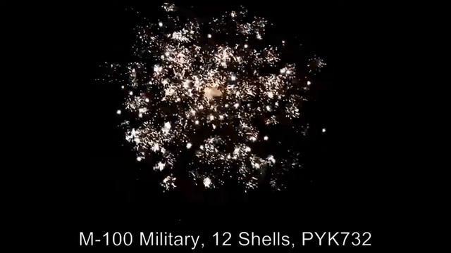 M -100 Millitary Artillery смотреть онлайн