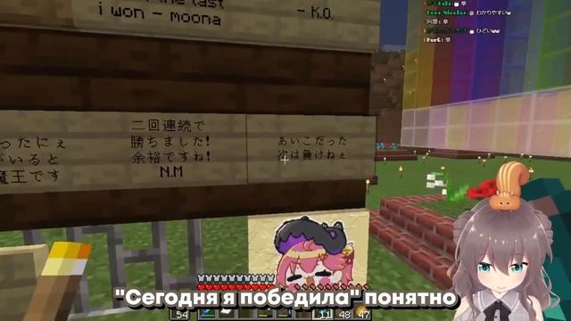 [RU SUB] Мацури подсчитывает все поражения Мико в камень ножницы бумагу Цуномаки смотреть онлайн