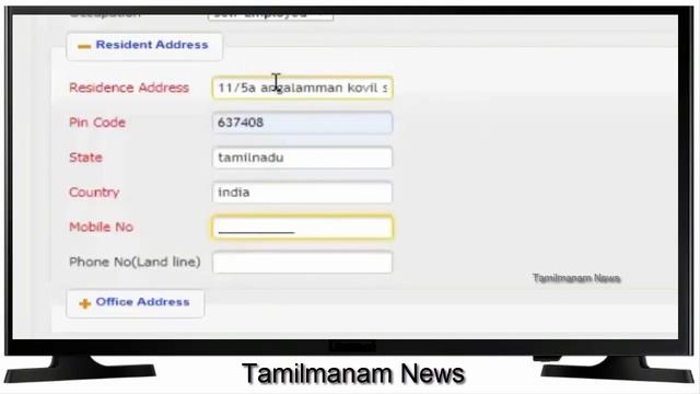 How to pay EB bill online in tamil nadu Step by Step Method | TNEB смотреть онлайн