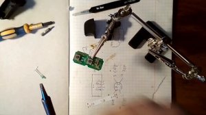 Пересвет кнопок стеклоподъемников приора