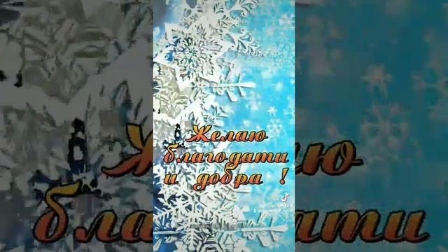 14 октября Покров Пресвятой Богородицы смотреть онлайн