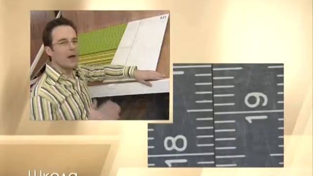 Комната в стиле футуризм. Школа дизайна от Новой Линии смотреть онлайн