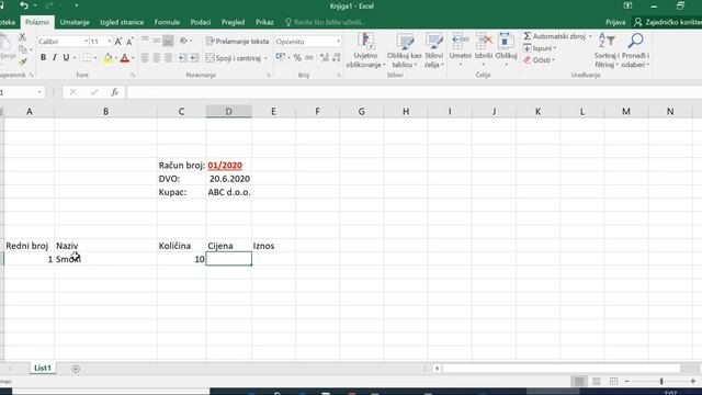 Microsoft Excel Izrada računa смотреть онлайн