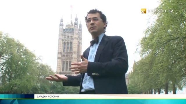 Тюркский каганат смотреть онлайн