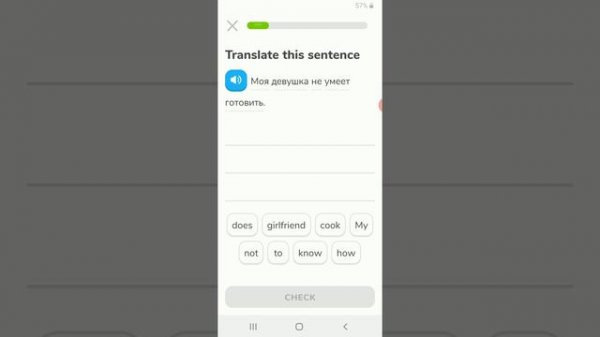 🇷🇺Russian Language Learning, Lesson 17, Like & Infinitive