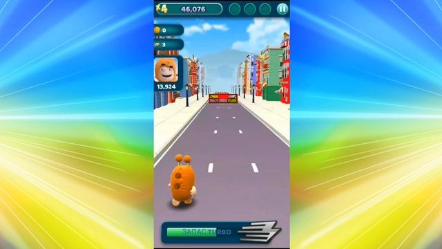 Чуддики - Оддбодики, нужны монеты на мороженное. Игра как мультик про Чуддиков. 0+