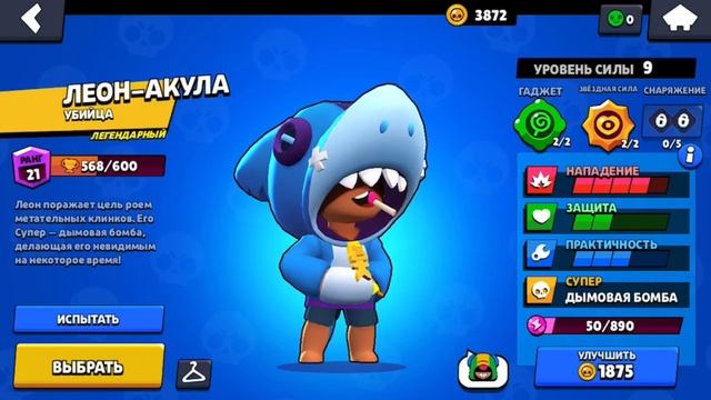 Следующий чемпионат будет сегодня в 21:00 и там будет играть команда NAVI ну и другие смотреть онлайн