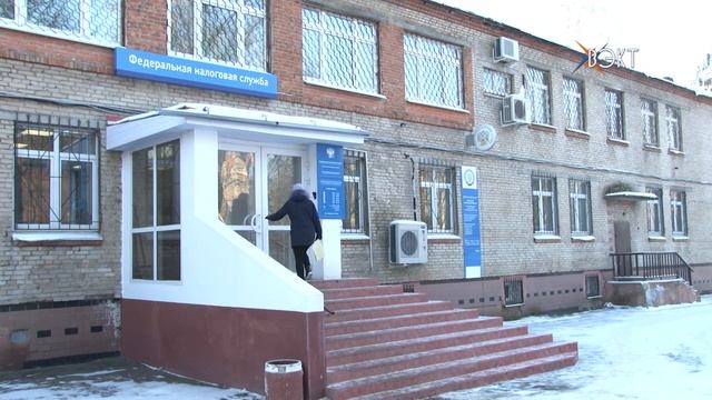 Повышаем интернет-грамотность и узнаем о возможностях бесконтактного общения с налоговой смотреть онлайн