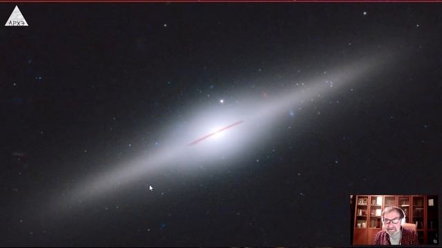 Онлайн-лекция "Новости астрономии. Выпуск 7" курса "Новости астрономии" смотреть онлайн