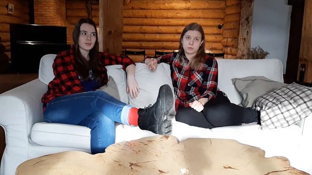 Ответный аромат