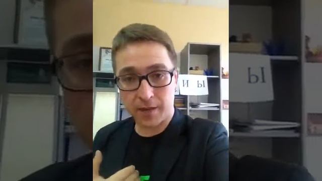 Нестандартный подход к публичному выступлению смотреть онлайн