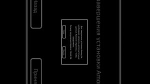 как включить обычный чат в амонг ас