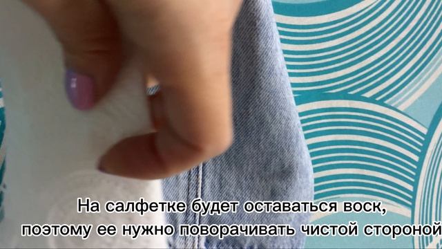 Чистота_и_Я