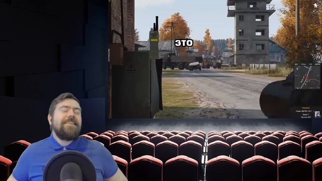 Реакция на Faustnp: Водим по губе [Arma 3 PVP Domino] смотреть онлайн