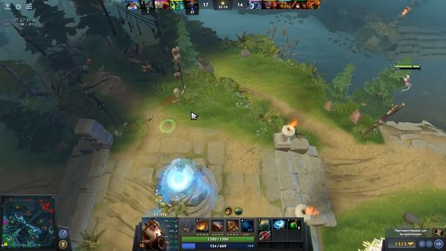 Dota 2 игра против ботов №1 смотреть онлайн