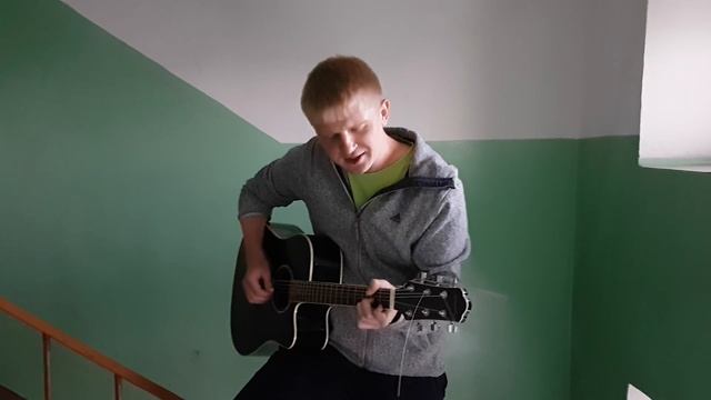 Танцы Минус - Половинка (кавер под гитару) смотреть онлайн