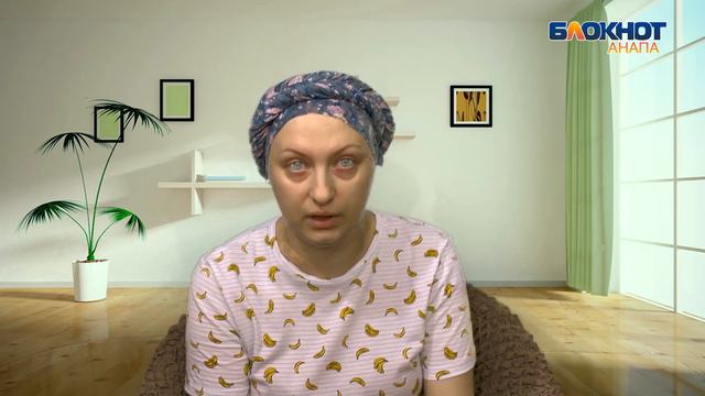 Человек из последних сил борется за свою жизнь- это настоящий герой: история анапчанки смотреть онлайн