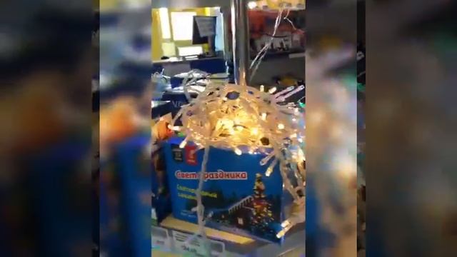 Новогодние гирлянды и световые украшения смотреть онлайн